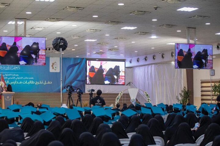 تقرير مصور/ حفل تخرج طالبات مدارس الكفيل الدينية النسوية في كربلاء المقدسة