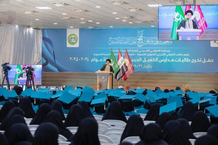 تقرير مصور/ حفل تخرج طالبات مدارس الكفيل الدينية النسوية في كربلاء المقدسة