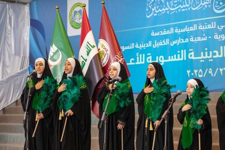 تقرير مصور/ حفل تخرج طالبات مدارس الكفيل الدينية النسوية في كربلاء المقدسة