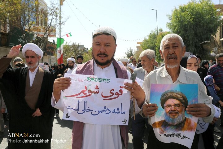 راهپیمایی جمعه‌های خشم و نصر در قم