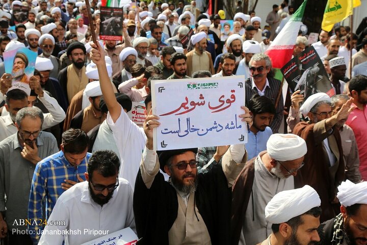 راهپیمایی جمعه‌های خشم و نصر در قم