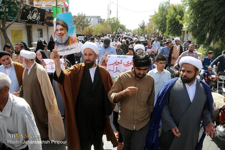 راهپیمایی جمعه‌های خشم و نصر در قم