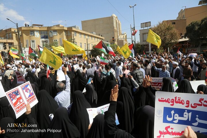 راهپیمایی جمعه‌های خشم و نصر در قم