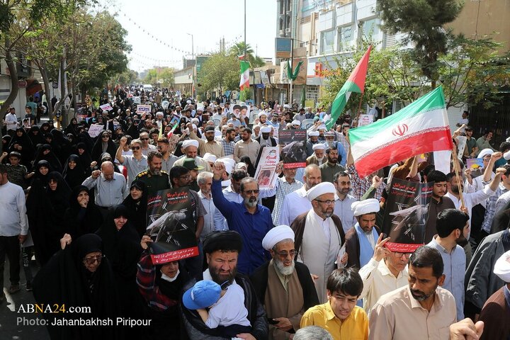 راهپیمایی جمعه‌های خشم و نصر در قم