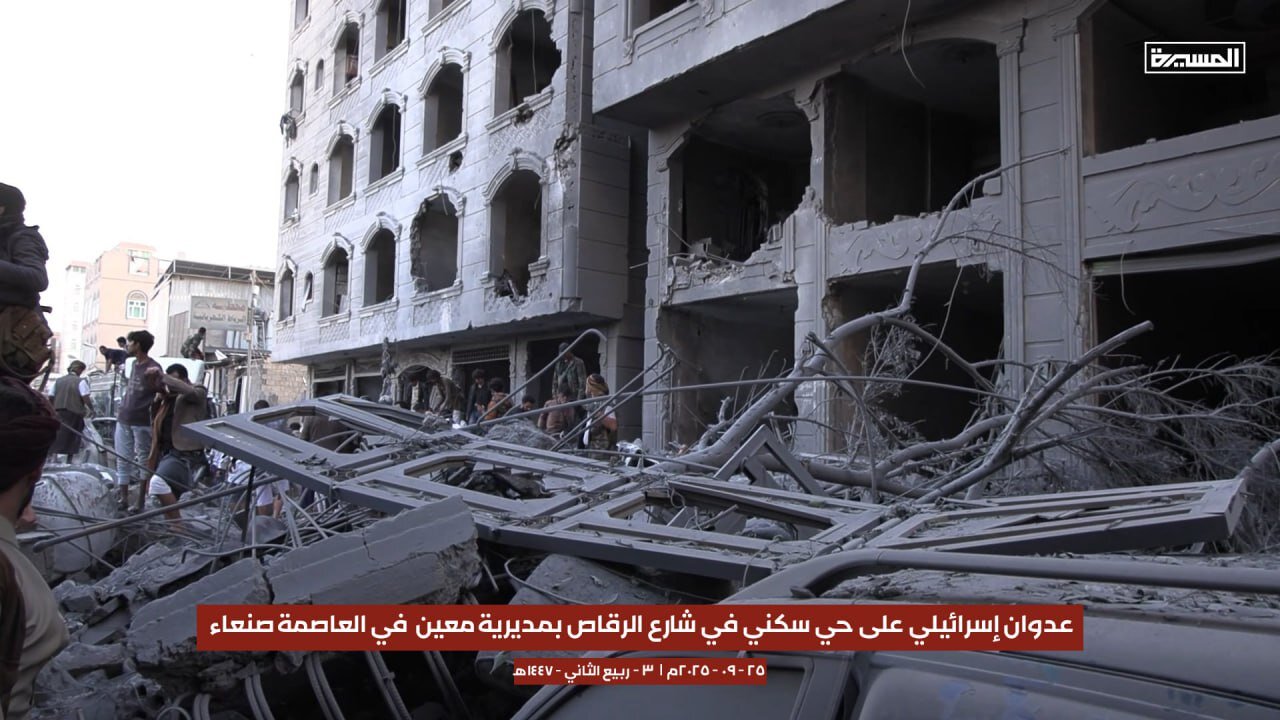 وزارة الصحة اليمنية تعلن عن عدد ضحايا العدوان الصهيوني على صنعاء