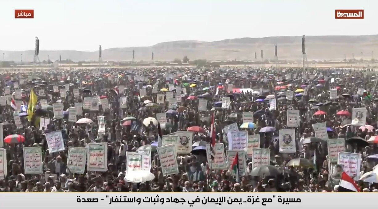 مردم صعده در ۴۰ میدان با پرچم‌های یمن و فلسطین علیه اشغالگری فریاد زدند