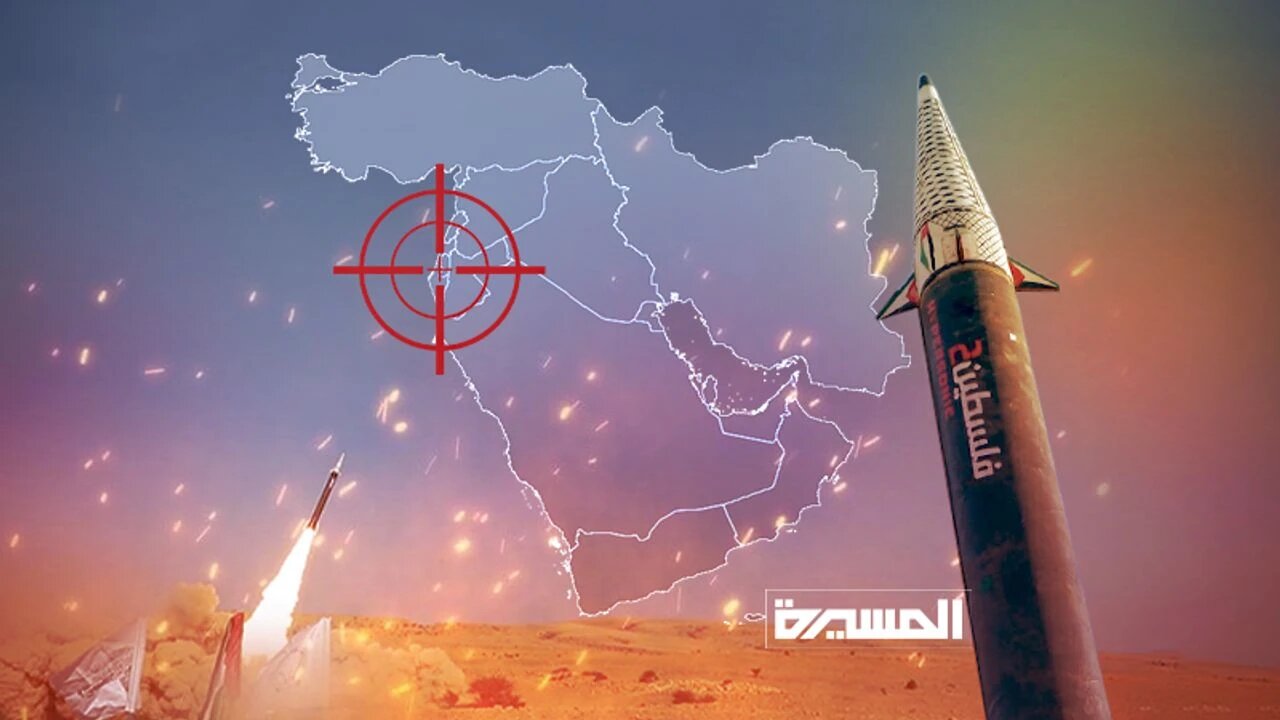 Pagkatapos ng Pag-atake ng Israel: Milyun-milyong Israeli Nagsilikas sa mga Silungan Dahil sa Yemeni Ballistic Missile