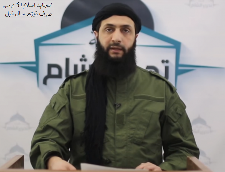 الجولانی-صہیونی سکیورٹی معاہدے پر ایک نظر/ ٹوٹتے ہوئے معاہدے سے مکمل شکست و ریخت تک