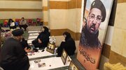 Galeri Foto: Suasana Pemakaman Syuhada Hizbullah di Dahieh Beirut