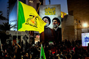Galeri Foto: Majelis Peringatan Hari Kesyahidan Sayid Hassan Nasrallah di Ibu Kota Irak