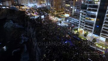 Homenagem aos Mártires e ao Líder da Resistência em São Paulo