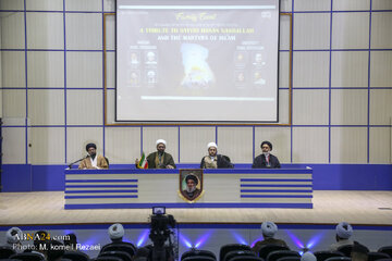 Galeri Foto: Majelis Peringatan Hari Kesyahidan Sayyid Hassan Nasrallah di Qom