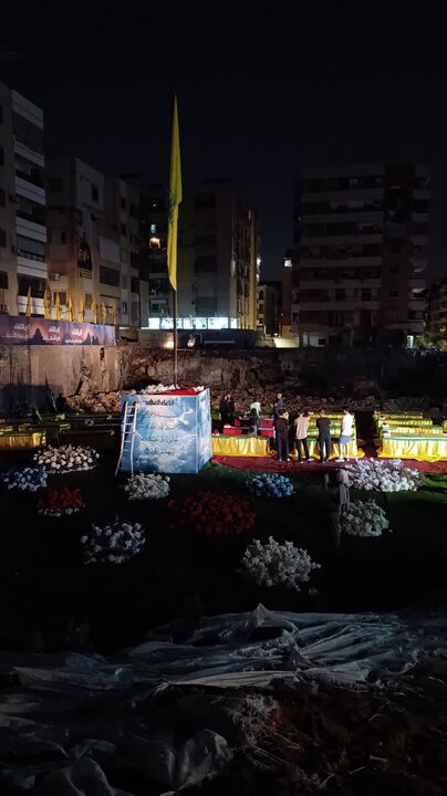 hizbullah