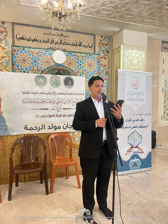 تقرير مصور/ حفل التكليف الشرعي لـ (80) فتاة من سوريا برعاية العتبة الحسينية في لبنان