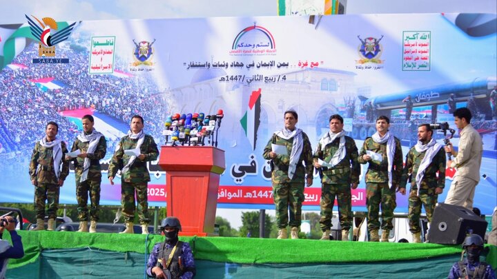 تقرير مصور/ بالعاصمة صنعاء اليمنية.. حشود مليونية في مسيرة دعما لغزة