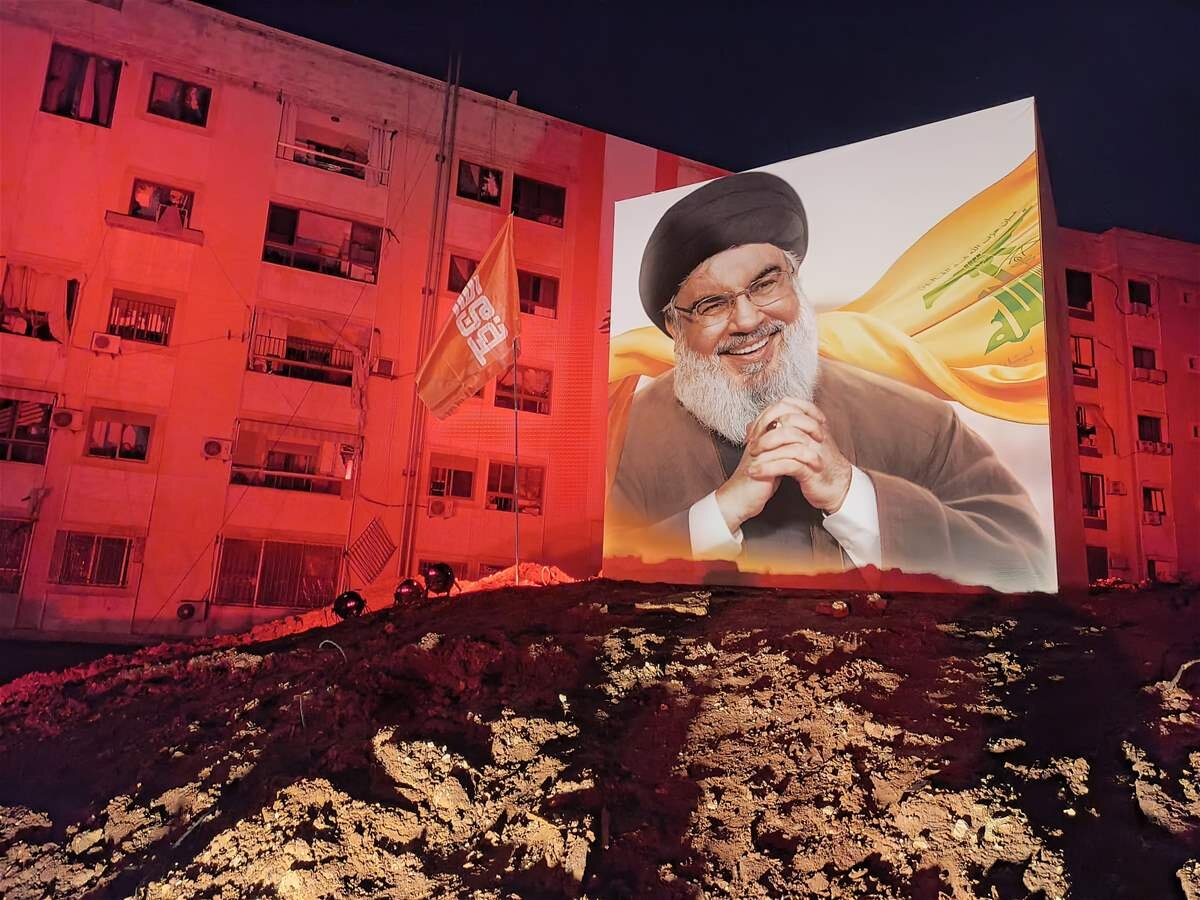 Pagbigay-pugay kay Shaheed Seyyid Hassan Nasrallah (ra) + Video