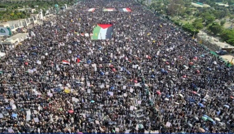 Massive Pro-Palestinian demonstrations held across Yemen