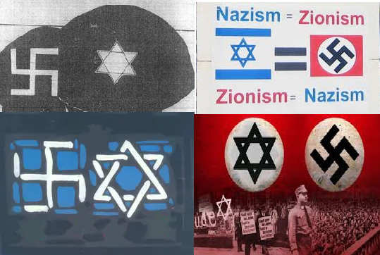 تصویری خبر | کل کے نازی آج کے صہیونی
