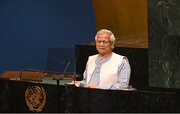 পাচার হওয়া অর্থ ফিরিয়ে দিতে সংশ্লিষ্ট দেশের প্রতি, জাতিসংঘে বক্তব্যে প্রধান উপদেষ্টার আহ্বান।