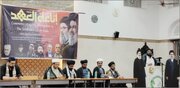 Grand Seminar Held in Bangalore on First Anniversary of Martyr Hassan Nasrallah