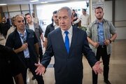 Meningkatnya Perselisihan antara Pejabat Zionis Mengenai Rencana Trump