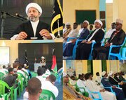 Malawi | Kumbukumbu ya Mwaka ya Shahada ya Sayyid Hassan Nasrallah +Picha