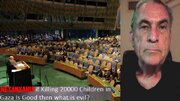 ہاآرتص نیتن یاہو سے: اگر غزہ میں 20000 بچوں کا قتل عام 'خیر' ہے، تو 'شر' کیا ہے؟"