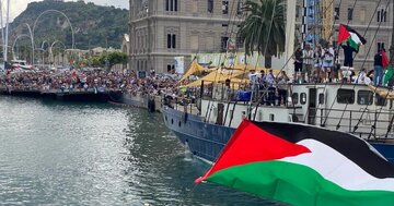 Paper / Sumud Flotilla: Voice of 45 Nations against Israeli Crimes in Gaza