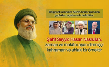 Şehit Seyyid Hasan Nasrullah: Zaman ve Mekanı Aşan Direnişin Efsanevi Lideri