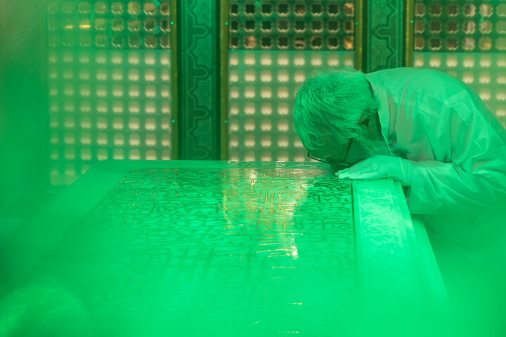 Photos: Dust-cleaning ceremony of Imam Reza shrine