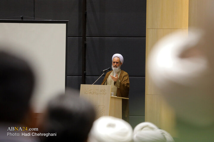 آیین افتتاحیه سال تحصیلی موسسه آموزش عالی امام صادق (ع)