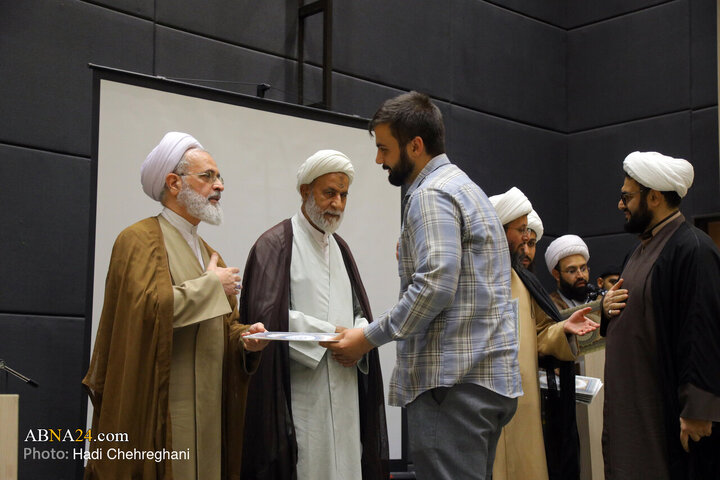 آیین افتتاحیه سال تحصیلی موسسه آموزش عالی امام صادق (ع)