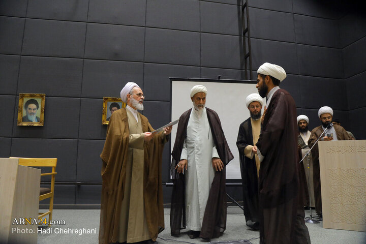 آیین افتتاحیه سال تحصیلی موسسه آموزش عالی امام صادق (ع)