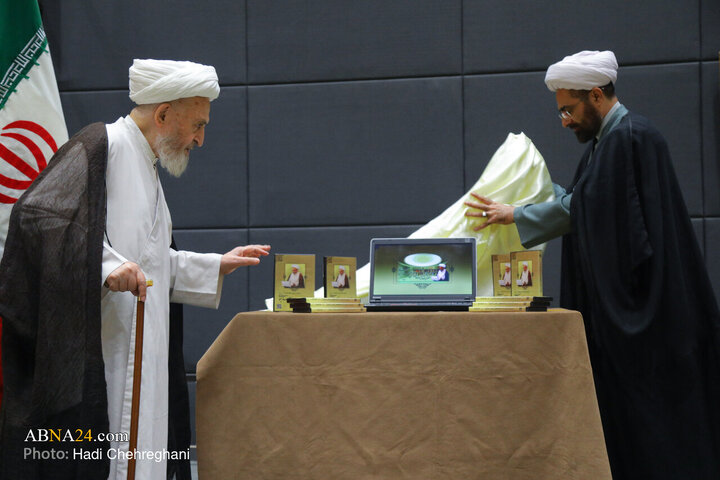 آیین افتتاحیه سال تحصیلی موسسه آموزش عالی امام صادق (ع)