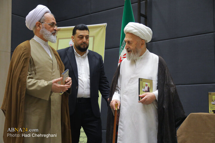 آیین افتتاحیه سال تحصیلی موسسه آموزش عالی امام صادق (ع)