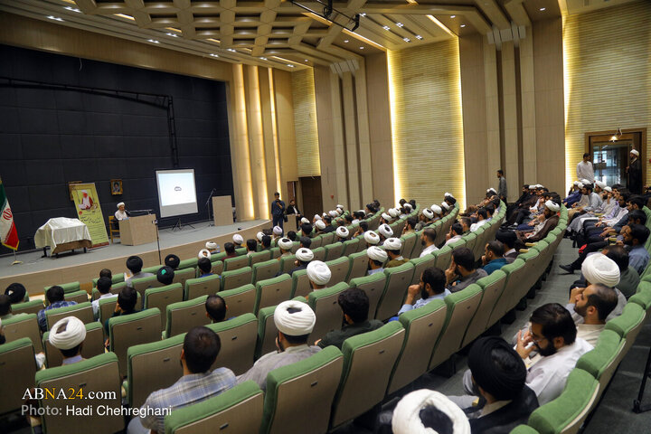 آیین افتتاحیه سال تحصیلی موسسه آموزش عالی امام صادق (ع)