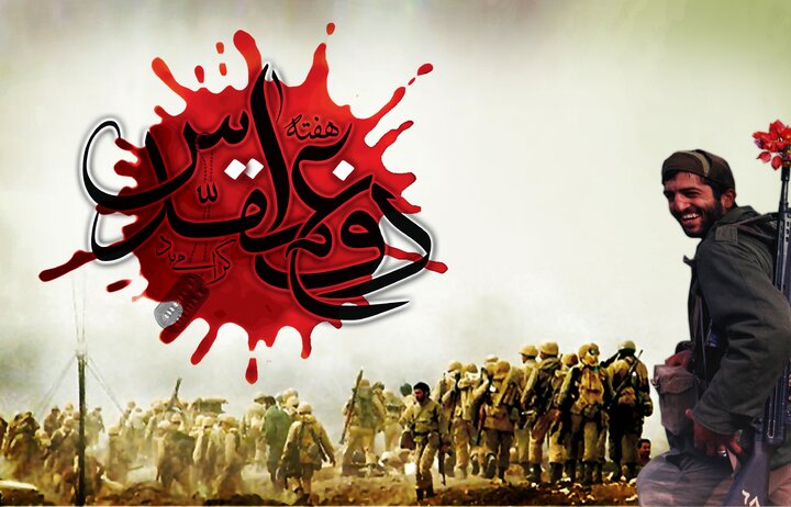 ۱۷۴ هزار مازندرانی در دفاع مقدس از اسلام دفاع کردند