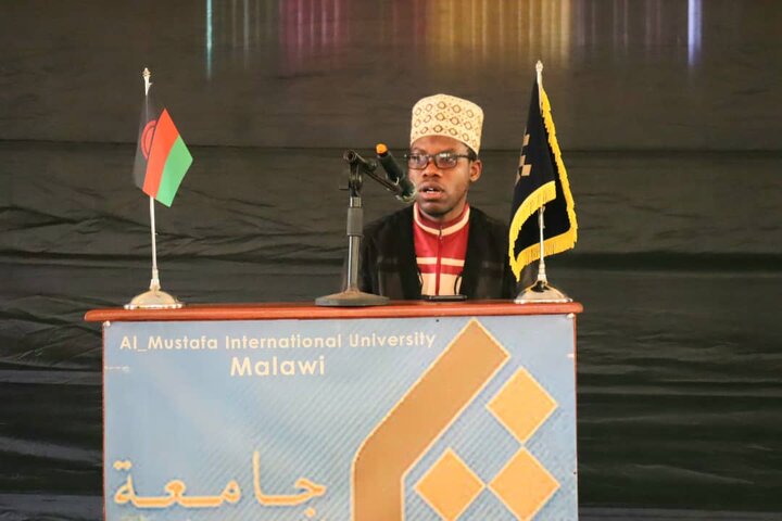 Malawi - Shahada ya Sayyid Hassan Nasrullah