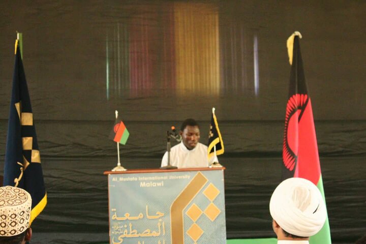Malawi - Shahada ya Sayyid Hassan Nasrullah