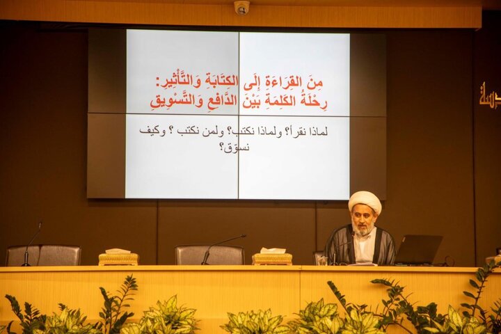 ورشة عن دور الكلمة وأبعادها الثقافية