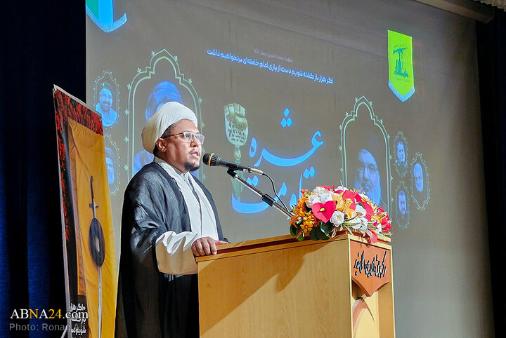 گرامیداشت شهدای محور مقاومت از سوی طلاب اردو زبان