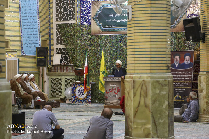 یادواره اولین سالگرد شهادت سید حسن نصرالله در مسجد امیرالمؤمنین قم