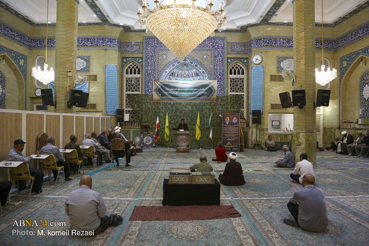 یادواره اولین سالگرد شهادت سید حسن نصرالله در مسجد امیرالمؤمنین قم