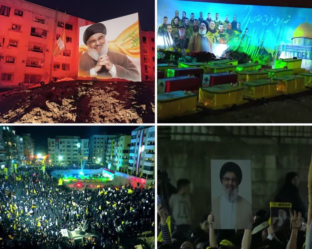 Libaneses comemoram o primeiro aniversário do martírio de Sayyed Hassan Nasrallah