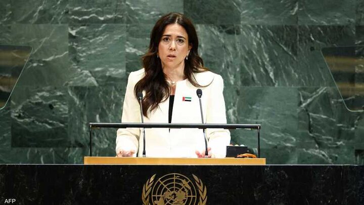 UAE reaffirms commitment to two-state solution at UNGA