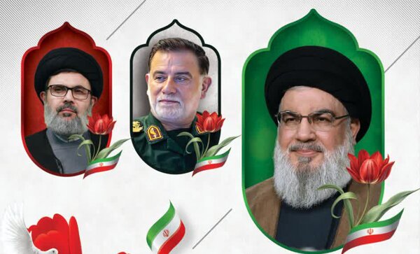 IRGC statement: Sinister US–Israeli schemes to weaken Resistance Front will end in humiliation