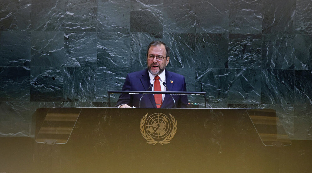 Venezuela Accuses US of Immoral Military Threat Over Oil and Gas Reserves