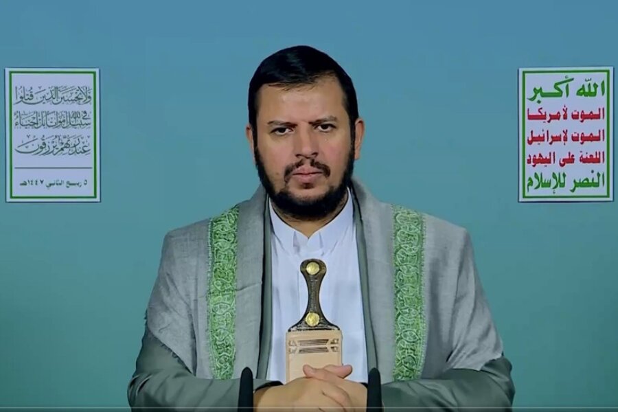 السيد الحوثي: أن الشهيد نصر الله كان رعبًا دائمًا للكيان الصهيوني ورسّخ مقولته الشهيرة “إسرائيل أوهن من بيت العنكبوت”