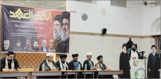 Grand Seminar Held in Bangalore on First Anniversary of Martyr Hassan Nasrallah