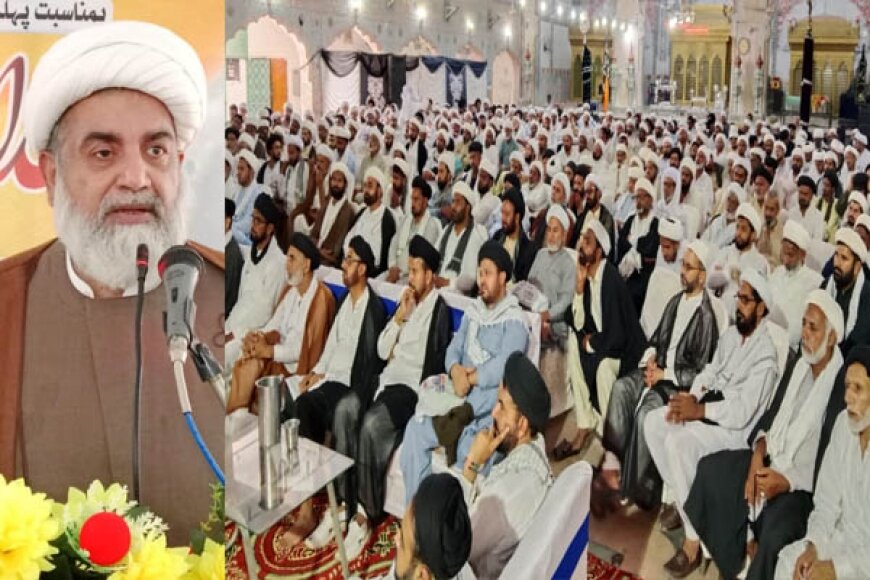 Sayyed Hassan Nasrallah Was a Unique Leader of Contemporary World — Allama Raja Nasir Abbas